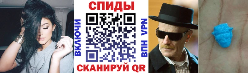 ссылка на мегу зеркало  Мончегорск  АМФ VHQ 