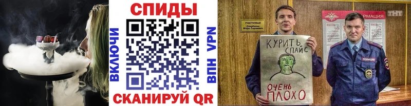 БУТИРАТ BDO  сколько стоит  Мончегорск 