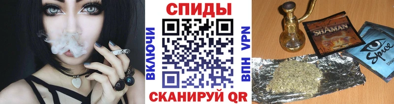 БУТИРАТ жидкий экстази Мончегорск