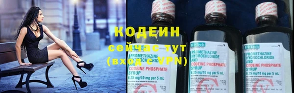 кокаин колумбия Верхний Тагил