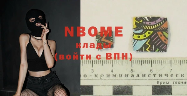 кокаин колумбия Верхний Тагил