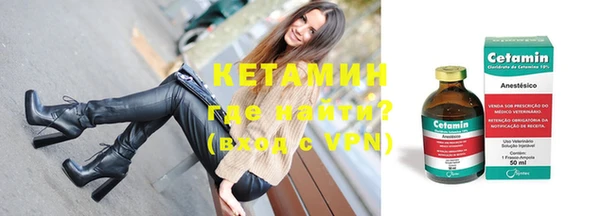 гидра Верхнеуральск