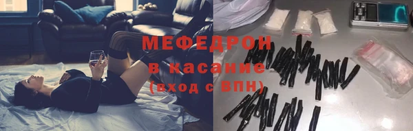 гидра Верхнеуральск