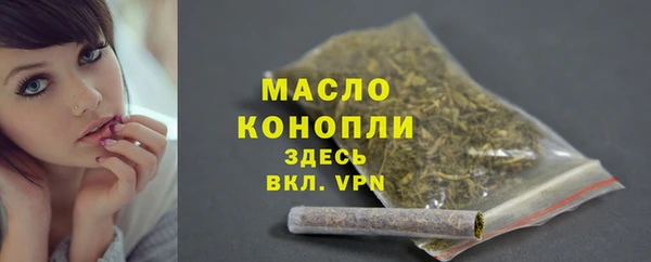 бошки Верея