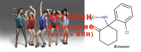 кокаин колумбия Верхний Тагил