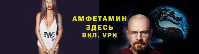 бошки Верея