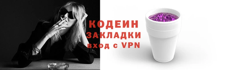 бошки Верея