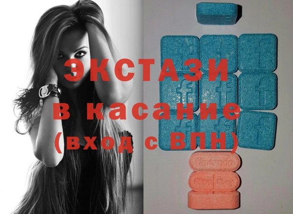 гидра Верхнеуральск