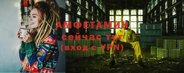 гидра Верхнеуральск