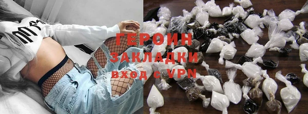 кокаин колумбия Верхний Тагил