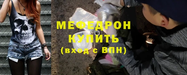 кокаин колумбия Верхний Тагил