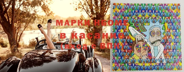 гидра Верхнеуральск