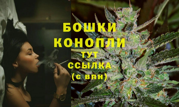 кокаин колумбия Верхний Тагил