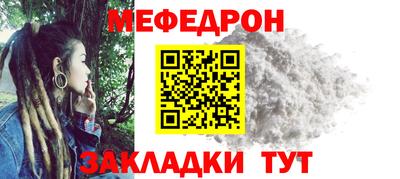 эйфоретик Тверь