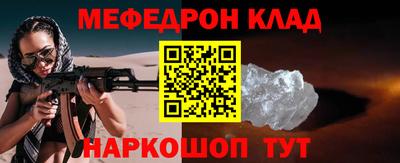 эйфоретик Тверь