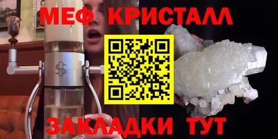 эйфоретик Тверь