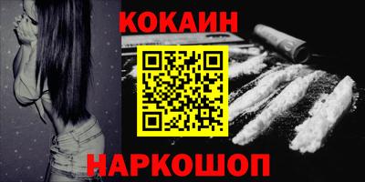 бошки Татарск