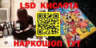 бошки Татарск