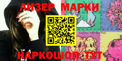 эйфоретик Тверь