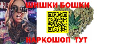 эйфоретик Тверь