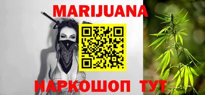 бошки Татарск