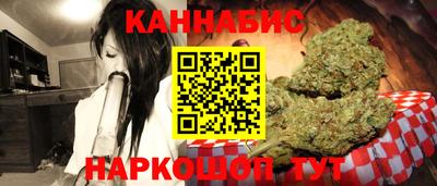 бошки Татарск