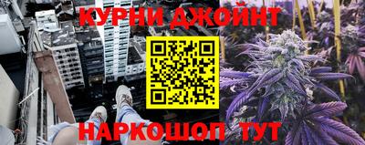 бошки Татарск