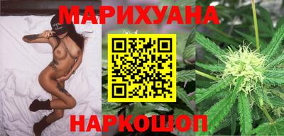 бошки Татарск