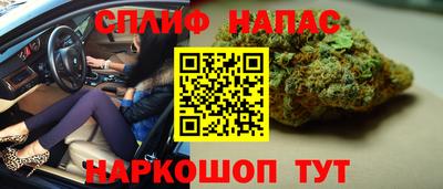 эйфоретик Тверь