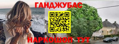бошки Татарск