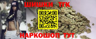 ECSTASY Тара