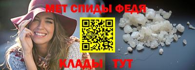 эйфоретик Тверь