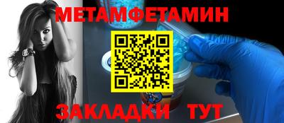 ECSTASY Тара