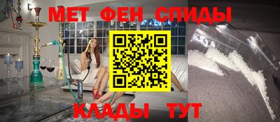 бошки Татарск