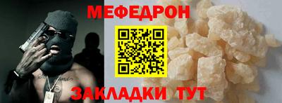 эйфоретик Тверь