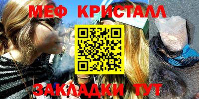 ECSTASY Тара