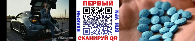 магазин    Мончегорск  МЕТАМФЕТАМИН витя 