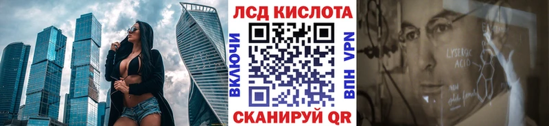 Марки NBOMe 1500мкг  Мончегорск 